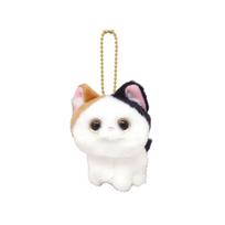 Naitou Design Konyankoron Maskotas Kaliko Katės Pliušinis Žaislas Aukštis apytiksl.. 9 cm white