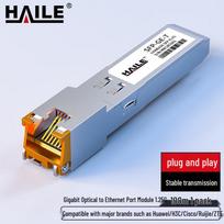HAILE SFP Optical Module 100m