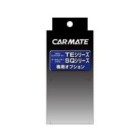 Carmate TE158 Engine Starter Optional Adapter for Vehicles Push-to-Start black