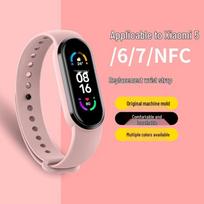 Xiaomi Mi Band 5/6/7 Replacement TPE Wristband black