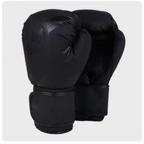 WEZHO Boxing & Muay Thai Training Gloves black