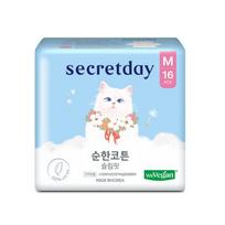 Secret Day Gentle Cotton Slim Fit Sanitary Pads (Choose 1 of 7) Medium 16P white