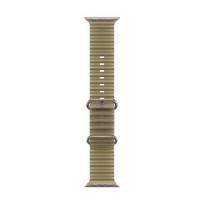 Apple Watch Translucent Kelp Ocean Band Natural Titanium Finish