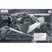 MG 1100 Naujas Mobilus Pranešimas Gundam W EW Serijos Išplėtimo Dalių Rinkinys (Nugalėtojų šlovė Specifikacija) Plastikinis modelis (Išskirtinė „Hobby“ internetinė parduotuvė) gray