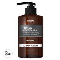 Kundal Honey & Macadamia Nature Shampoo Baby Powder Scent, 500ml, 3 pcs. black