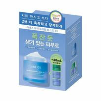 LANEIGE Water Sleeping Mask 70mL Special Set (+30mL+Cica Sleeping Mask 10mL) gray