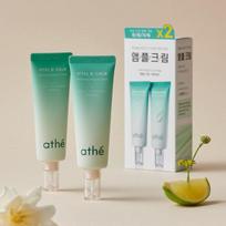 Ahte Vital Be Camp Panthenol Ampulės Kremas Panthenol Ampoule Cream 50ml blue
