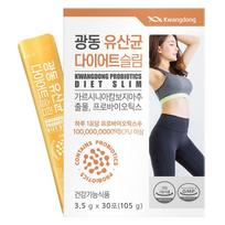 Kwangdong Pharmaceutical Lactobacillus Diet Slim 30p, 105g, 1 piece