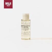 MUJI Jautrios odos švelnus valomasis aliejus 200ml beige