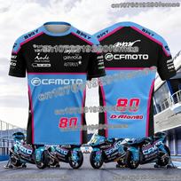2026 CFmoto Aspar Racing Team Gerbėjo Marškinėliai Trumpomis Rankovėmis Motociklininkų Sportiniai Laisvalaikio Mados Patogūs Kasdieniniai Marškinėliai Vyrams Ir Moterims 6XL gray