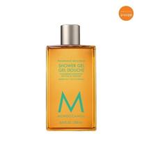 MOROCCAN OIL [Moroccan Oil] Shower Gel Fragrance Original 250ml 001_Shower Gel Original 250ml yellow