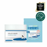 ROUND LAB Birch Juice Moisturizing Pad Special Set (80 Pads + 10 Pads) blue