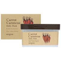 SKINFOOD Carrot Carotene Daily Mask 30 sheets Refreshing and moist watery textured mask pack, 1 set, 30 pieces beige