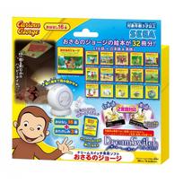 SEGA TOYS Dream Switch exclusive software SD card, SD card case, instruction manual included Curious George blue