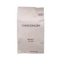 Missha Chogongjin BB Pact replacement, No. 23 sand, 1 piece white