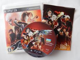 The King of Fighters XIII PS3 - gray