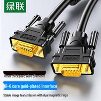 UGREEN VG101 High-Definition VGA Cable black