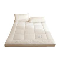 MINISO Hotel Style Antibacterial Soft Mattress Topper 90x200 cm white
