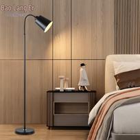 Full-Spectrum Eye-Care LED Floor Lamp beige