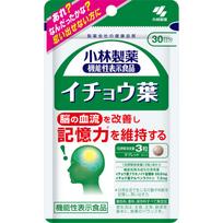 Kobayashi Pharmaceutical Kobayashi Pharmaceutical Functional Foods Ginkgo Biloba 30 days Lifestyle prevention Functional products Lifestyle prevention 1 set