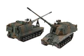 Fujimi Model Karinė serija Sausumos pajėgų 99 tipo 155 mm haubica Plastikinis modelis ML11 1/72 Nr. 11 Savigynos savaeigė pilka spalva