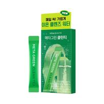 Metagreen Clean Tea 10 tablets green