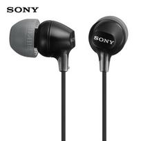 Sony MDR-EX15LP Wired In-Ear Headphones