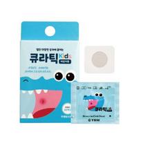 Curatic Oral Patch Kids (for children) for oral wounds, 1 pc. blue