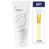 Bae Jong-ok Lemon Honey Pack] Raviora Lemon Honey Wash-Off Pack 150g + Silicone Brush, 1 piece, 1 piece white