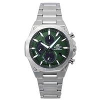 Casio Edifice Slim Line Analog Chronograph Stainless Steel Green Dial Solar EFS-S570D-3A 100M Men's Watch žalia