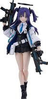 figma Blue Archive Blue Archive Yuka Hayase Plastikinė Dažyta Judinama Figūrėlė Ne-mastelio gray