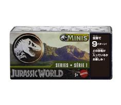 Mattel Jurassic World Mini figūrėlių dėžutės asortimentas 2024 1 3 ir Vol. [Aklas paketas] [Dinozaurų žaislas] [Amžius aukštyn] 986G-GWP38 gray