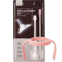 Mother K Basic Straw Cup Handle Blossom + Chu Straw + Straw Brush Set, 1 set gray