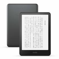 Naujas „Kindle Paperwhite Signature Edition“ reguliuojamas, nėra juodos spalvos (32GB) 7 colių ekranas, automatinis ryškumas, šviesa, 12 savaičių trukmė, skelbimai,