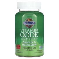 Garden of Life, Vitamin Code guminukai, kalcis ir magnis, aviečių skonio, 60 guminukų