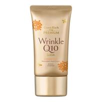 KOSE Coen Rich The Premium Wrinkle White Hand Cream Osmanthus 60g 5-Piece Set beige