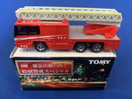 Tomica Lottery Emergency Special Alert Hino Ladder Fire Truck Gyro Ladder 7VII04 24-Hour Deployment! (Box damaged) red