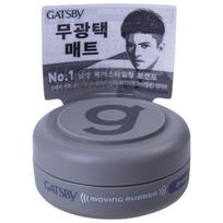Gatsby Moving Rubber Grand Mat Hair Wax, 15g, 2 pieces gray