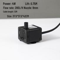Mini panardinamasis vandens siurblys akvariumams, alpinariumams ir kraštovaizdžio dizainui, 220V 4W [Yang Cheng 0.75m]