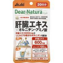 Asahi Dear-Natsra Style Liver Extract x Ornithine & Amino Acid 60 capsules Other (check locks, tongue cleaners, etc.) Herbs (natural ingredients) Othe 1 set