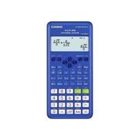 Casio mokslinis skaičiuotuvas - Tinka darbui ir mokyklai FX-82ES-B mėlyna