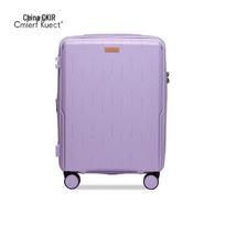Cmierf Kuect Zippered Luggage with TSA Lock gray