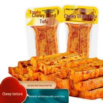 Wulama Chewy Five Spice Tofu Snacks multi