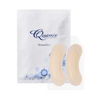 Quanis Dermafiller 1 Treatment patches x 1 Microneedle Needle Eye Mouth Hyaluronic [Official] (2 pack) [Trial Patch, Patch, Care, Under-eye Care, white