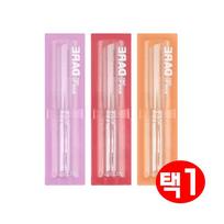 Missha Daretint Lip Balm /Choose 1, 4.8g, 1 piece, No. 2 Deweyberry pink