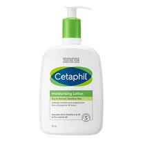 Cetaphil Drėkinamasis losjonas, 591 ml, 1 vnt white