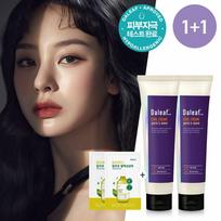 Daleaf Glam Curl Cream Perm & Wave 150ml*2ea white