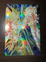 Android 17 SDV10-051 GDR Parallel Dragon Ball Super Divers M/NM Holo gray