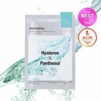 MEDIHEAL Derma Synergy įvyniojama kaukė - Drėkinanti 1 vnt. white