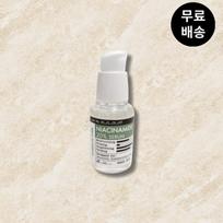 Derma Factory Vegan Niacinamide 20% Serum 30ml x 1 gray